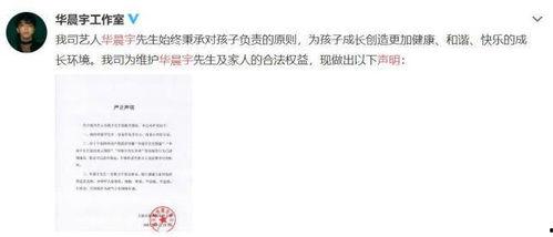 吃瓜文化娱乐,揭秘娱乐圈幕后真相